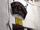 DSC00379.JPG