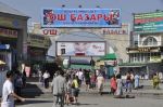_20090708_095420.jpg